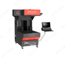 导光板激光打点机