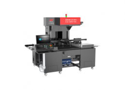 全自动纸品激光镂空机