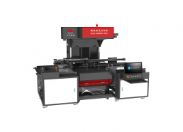 分体式全自动纸品激光镂空机