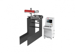 易撕线激光打标机