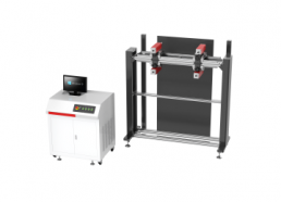 光纤一拖四易撕线激光切割机