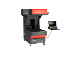 超级纸品激光打标机