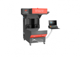 超级藏经/石材激光打标机